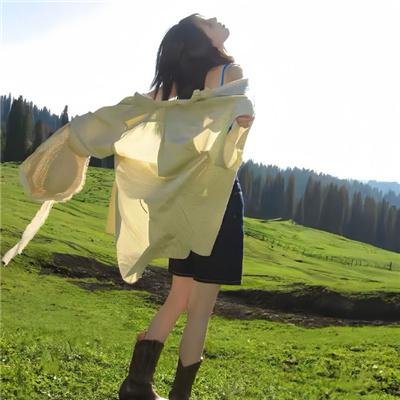 烬相思